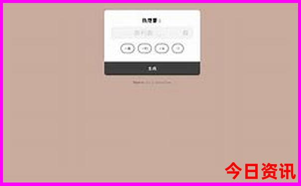 555525王中王心水高手