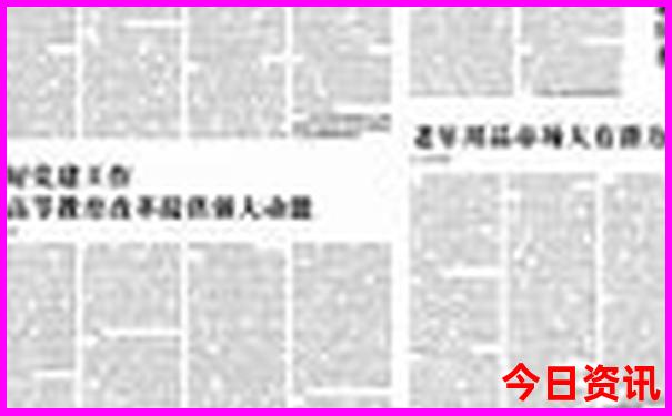 贵阳市区有什么景点