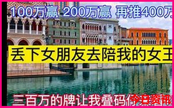 马龙周边游玩景点推荐